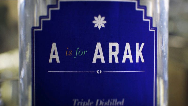 A is for Arak-423