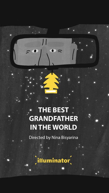 The Best Grandfather in the World-POSTER-16